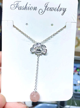 饰品纯银流苏草莓晶锁骨链原创