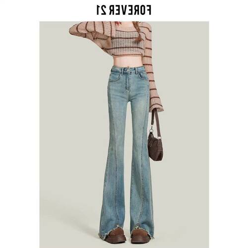 浅蓝色21牛仔裤修身显瘦微马蹄