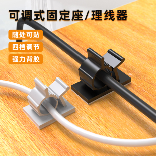 免打孔塑料管卡理线器墙壁支架管子固定卡扣自粘式水管固定器线夹