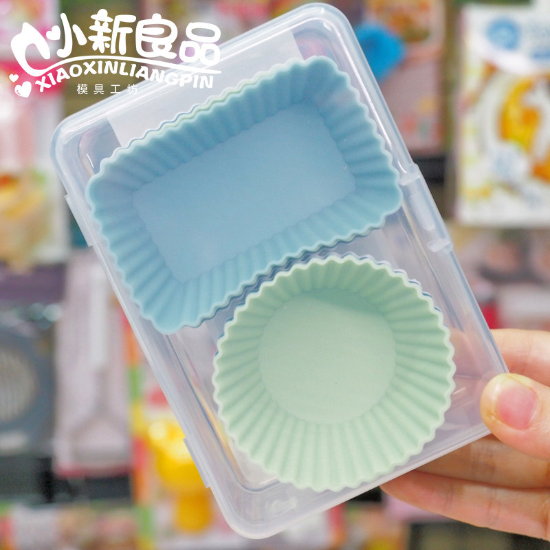 日式硅胶小菜杯分隔菜肴杯日本便当碟食品饭团模具分隔菜杯耐高温
