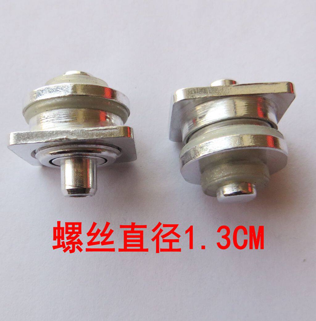 压力锅圆头通用浮子阀止开阀 止推阀止气阀安全自锁阀 高压锅配件