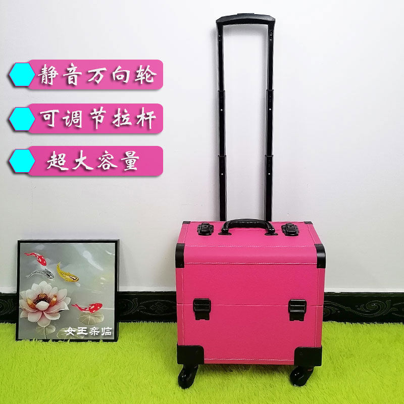 足疗技师手提工具箱拉杆箱美容师高颜值收纳箱洗浴复古上钟万向轮