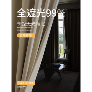 全遮光窗帘衬布窗户神器卧室2025新款遮阳防晒隔热内衬里加装一层