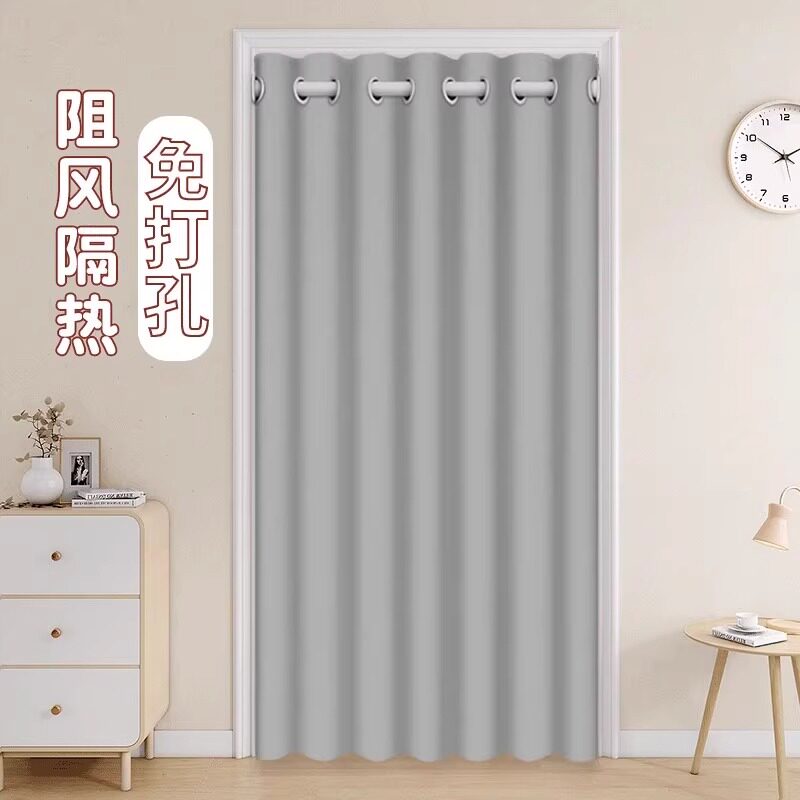 纯色门帘隔断帘卧室厨房隔油烟卫生间遮挡帘免打孔布帘子四季通用