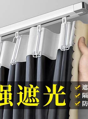 卧室窗帘挂钩式全遮光2025新款简约客厅防晒隔热打孔安装遮阳帘子