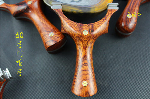 老红木白酸枝贴片弹弓吉拉拉竞技