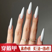 艺术加长尖头纯白色欧美风cos舞蹈拍照假指甲片成品穿戴甲贴nail