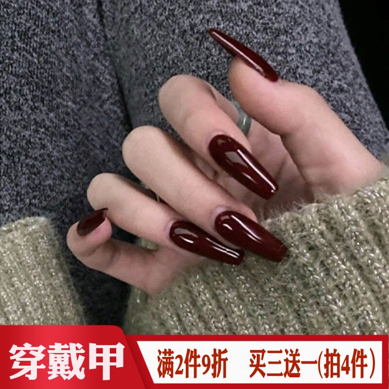 酒红色长T梯形穿戴式美甲贴