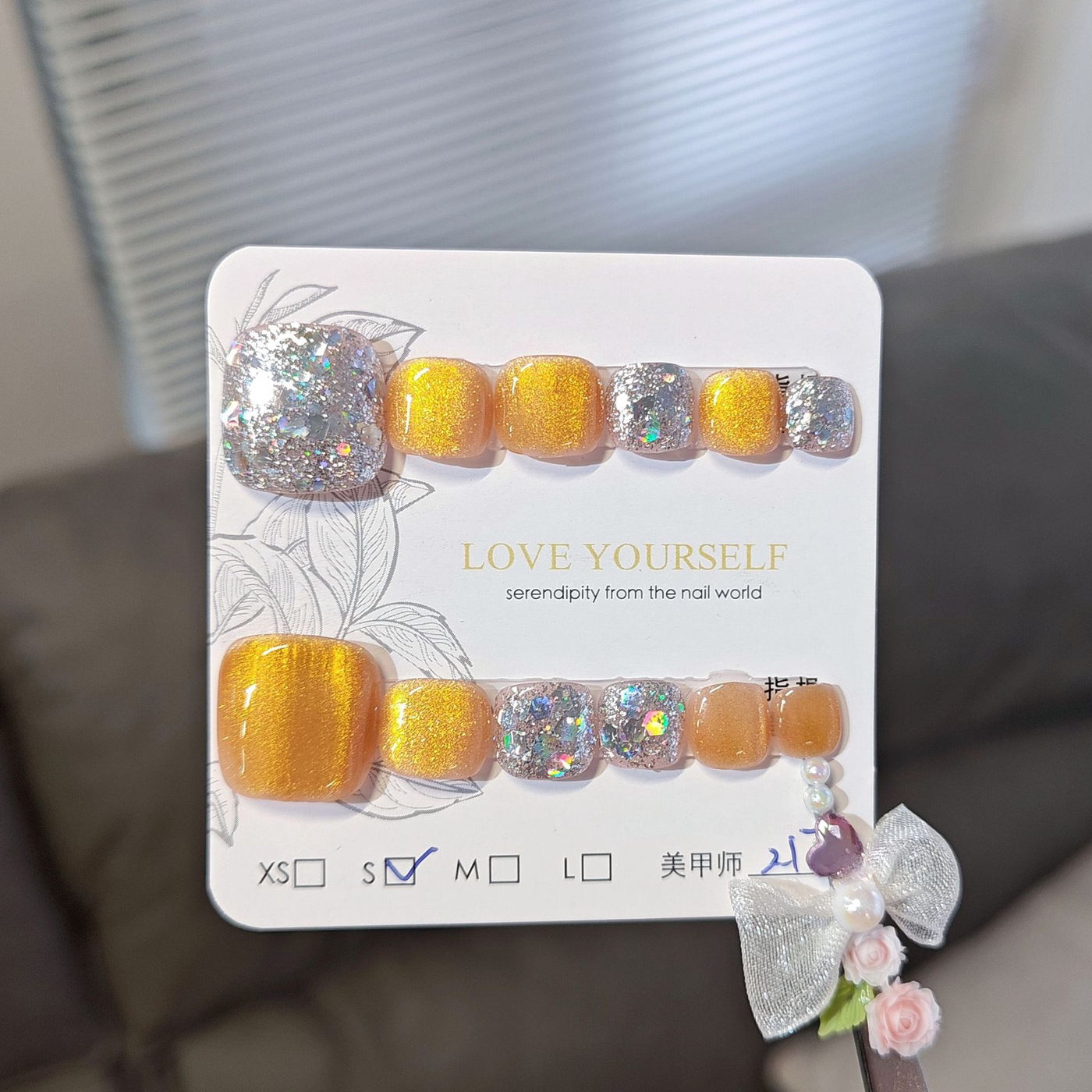 金色猫眼晶石手工脚趾穿戴甲美甲贴成品轻奢贵气闪粉亮片假指甲片