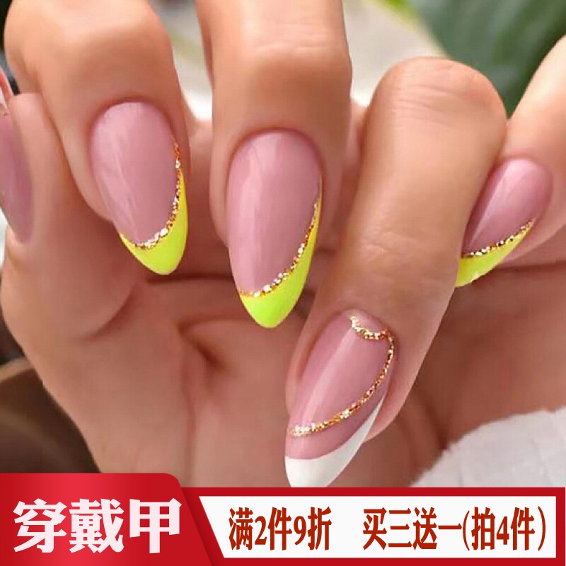 黄绿白色法式假指甲贴片杏仁尖头FakeNails成品欧美风辣妹穿戴甲