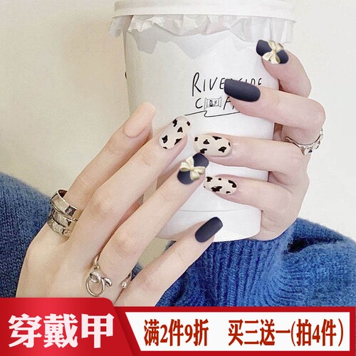 奶牛豹纹蝴蝶领结美甲贴假指甲片