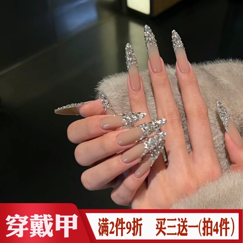 艺术法式闪钻穿戴甲长尖形