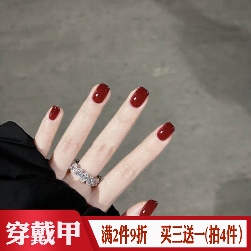 mini正红色小短款方圆形甲片成品