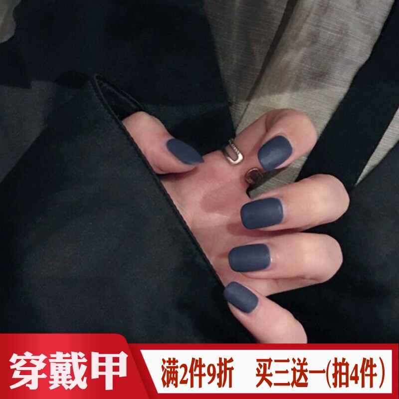 磨砂深蓝色cos短款方圆穿戴甲