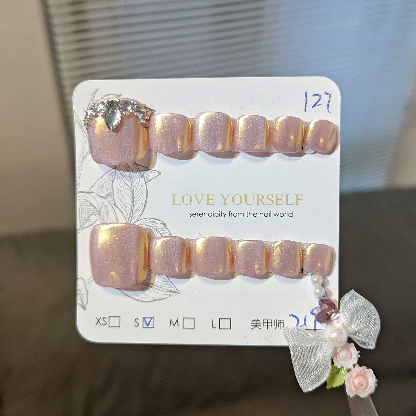 金粉色极光猫眼闪钻脚趾甲片手工穿戴美甲贴甜酷辣妹光疗假指甲片