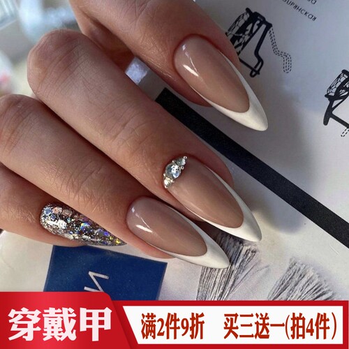 白色法式假指甲片杏仁尖头穿戴甲