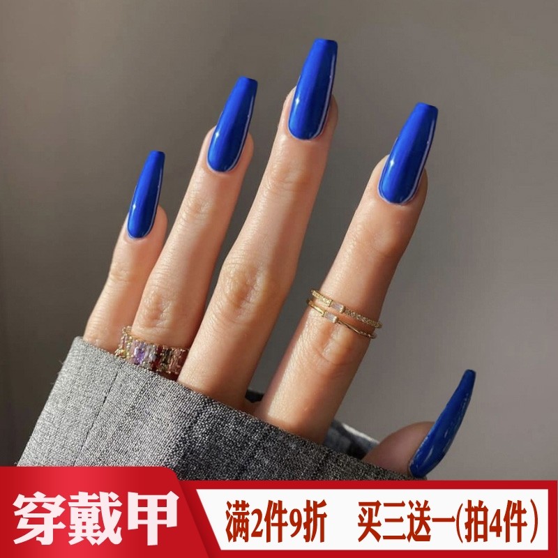 克莱因蓝长梯穿戴甲欧美风辣妹假指甲片成品延长跨境宝蓝色美甲贴