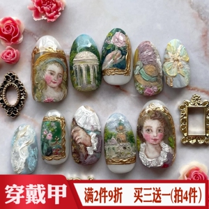 伊甸天使庄园穿戴甲欧美风古典童话复古油画美甲贴艺术感假指甲片