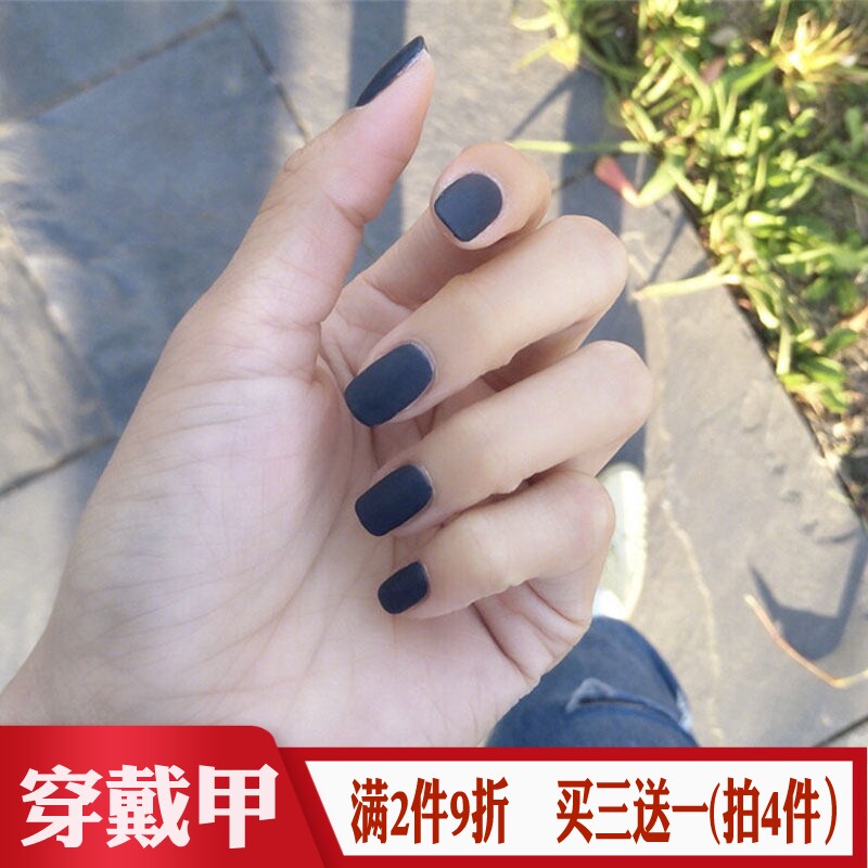 磨砂深蓝色穿戴美甲贴欧美简约风