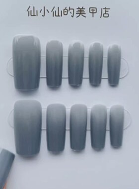 简约浅灰色长方型穿戴甲美甲贴成品欧美式辣妹冷淡风纯色假指甲片