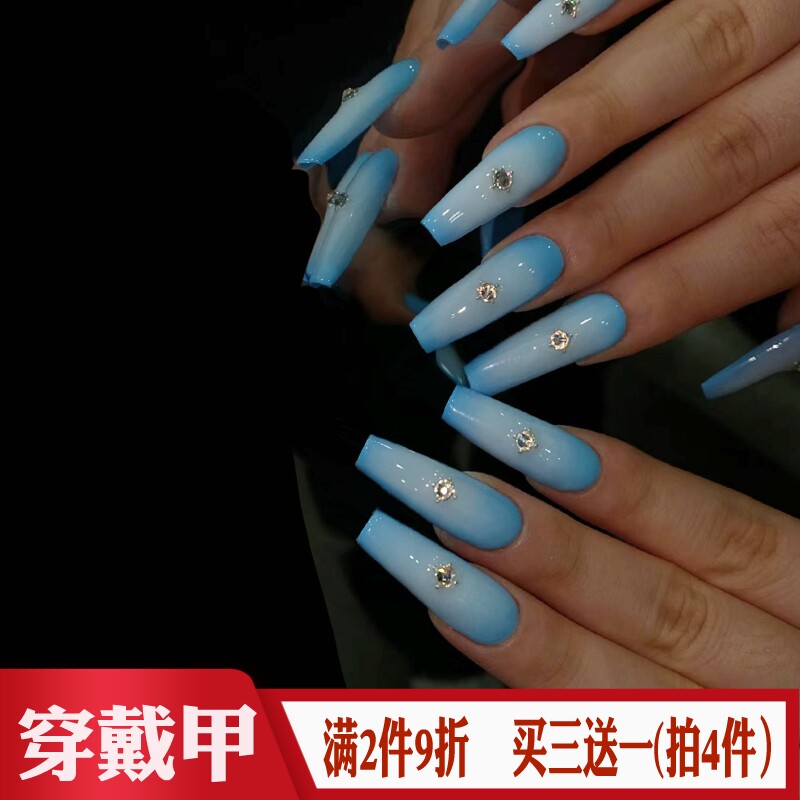 孔雀蓝腮红晕染渐变穿戴甲