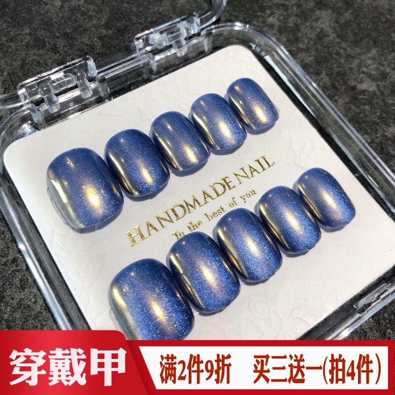 星澜晨光晶石猫眼手工穿戴甲