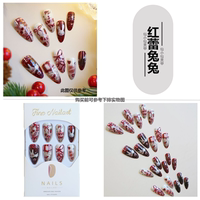 Rococo pink princess dress armor, court-style decorative girl, sweet girl, nail art pieces, false nail stickers thumbnail 4