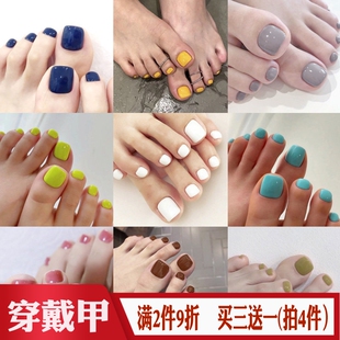 假脚趾指甲片果冻纯黑白红绿粉紫灰蓝色穿戴式成品美甲胶水粘贴片