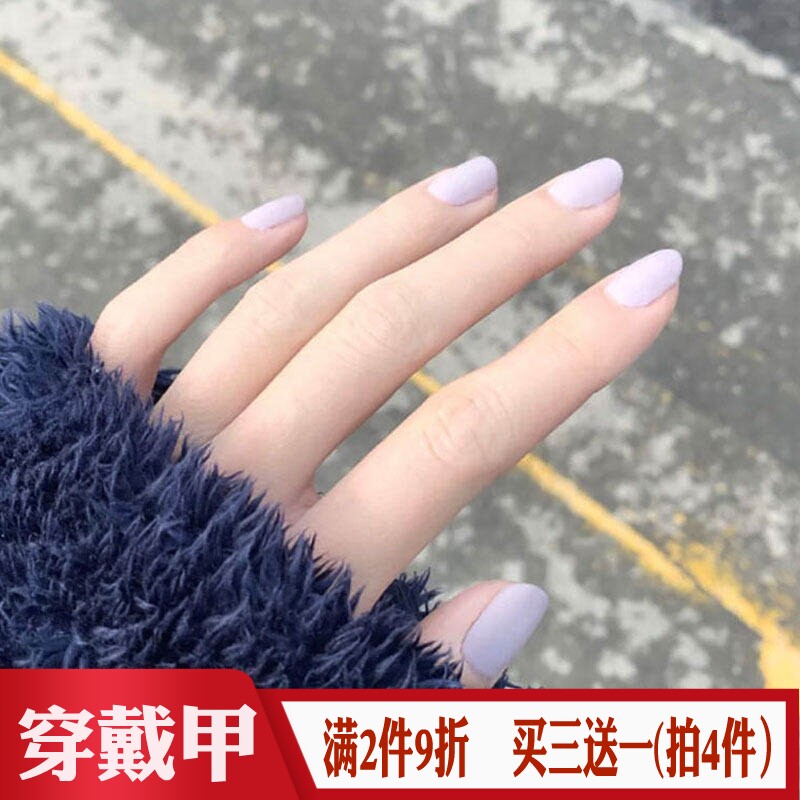浅紫色磨砂短款方形假指甲片成品纯色哑光简约可卸成品穿戴美甲贴