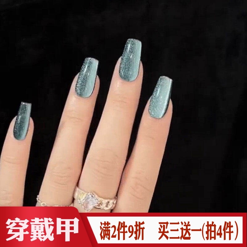 绿色晶石猫眼中长穿戴美甲贴日系