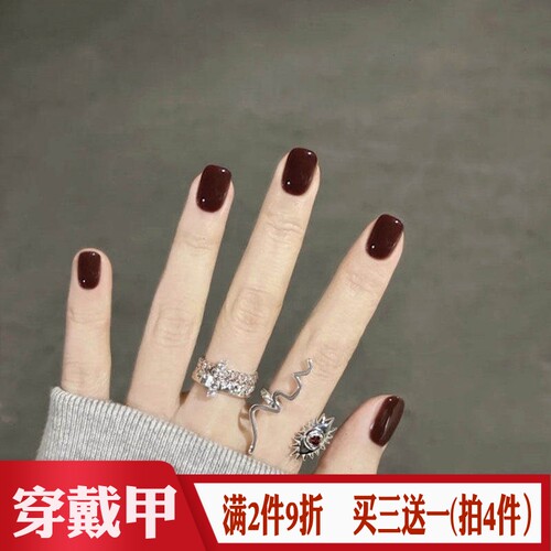 红咖色mini迷你短款方圆穿戴美甲