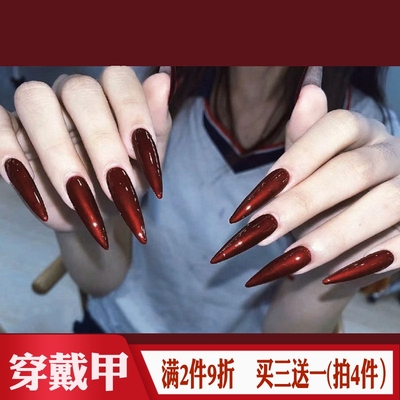 猩红玛丽尖头欧美暗黑cos穿戴甲