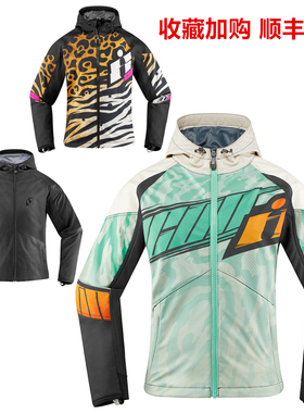 美国ICON Merc摩托机车D3O护具豹纹四季防风保暖赛车透气骑行服女