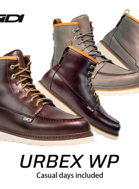 意大利SIDI URBEX摩托车哈雷凯旋舒适防水透气D3O复古骑行鞋男女