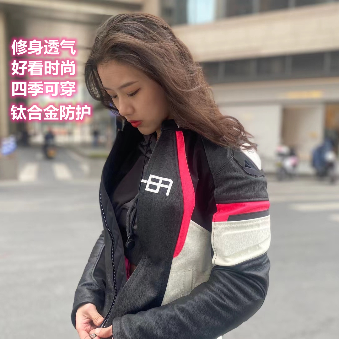 feher钛合金真皮四季骑行摩托车