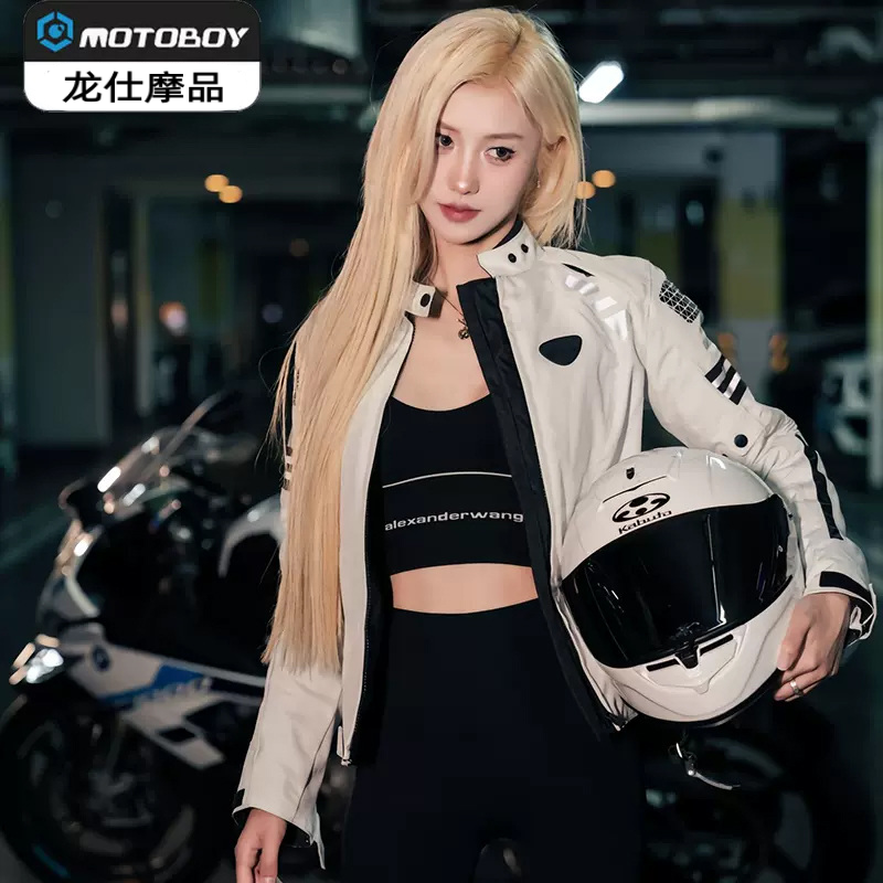 motoboy摩托车四季骑行服女赛车机车服女防摔防水女士骑行服夏季