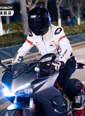 MOTOBOY摩托车春夏季网眼透气通勤机车防摔耐磨赛车骑士骑行服男