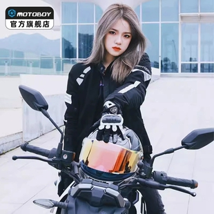 MOTOBOY摩托车防摔机车修身赛车夏季网眼透气通勤休闲骑行服女款