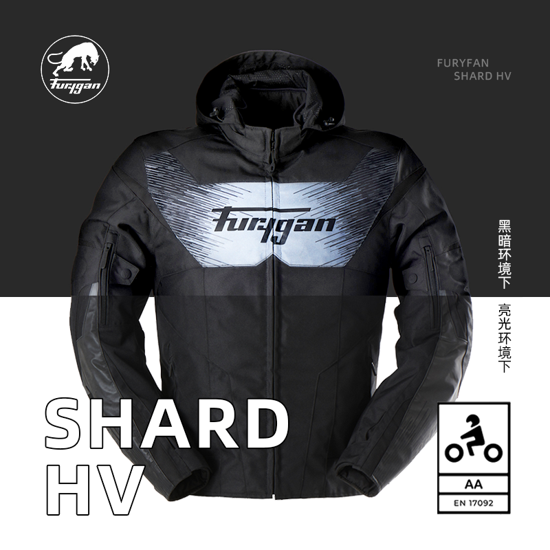 法国Furygan SHARD HV摩托机车反光D3O护具秋冬季防水骑行骑行服