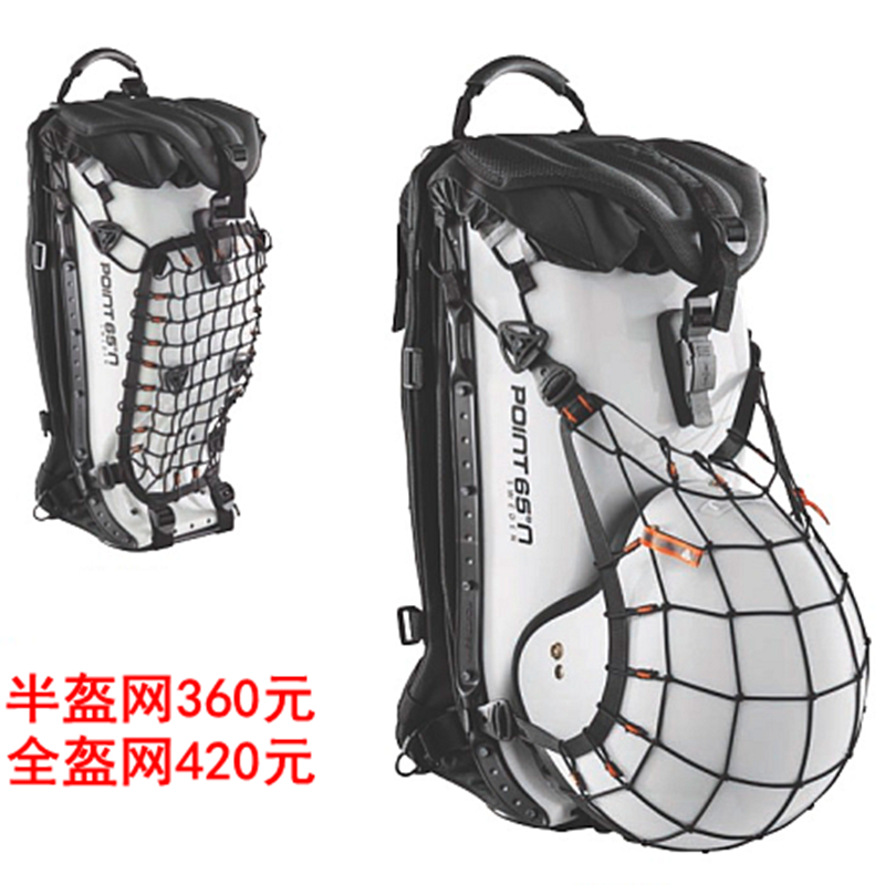 宝贝摩托车硬壳背包头盔