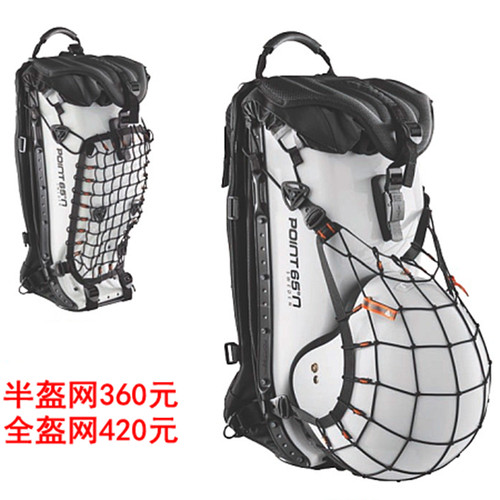 宝贝摩托车硬壳背包头盔