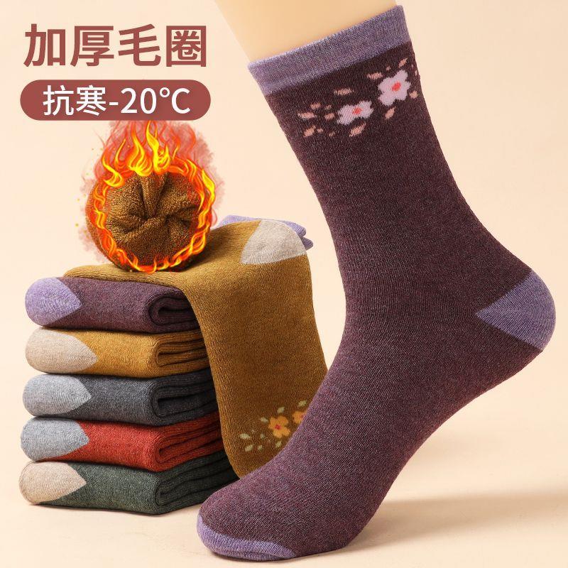 秋冬加厚毛圈袜花袜子妈妈袜复古提花袜中长款中筒袜保暖毛巾加绒
