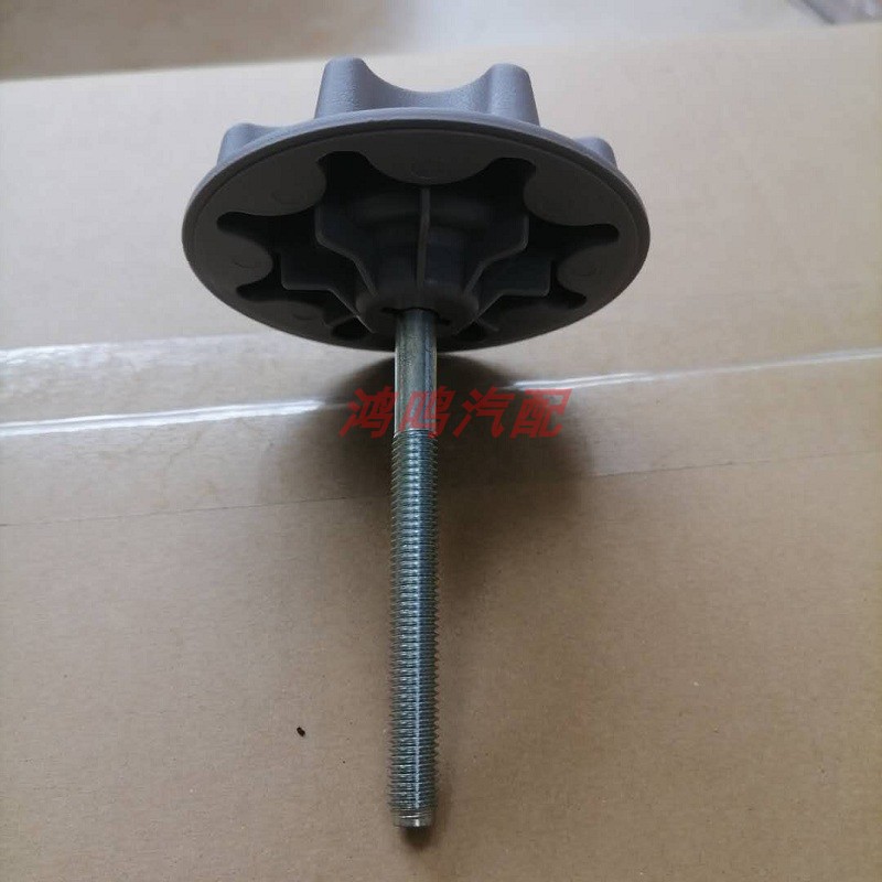 适用于雷克萨斯ES300h1号备胎架ES350  ES260 IS200t备胎架螺丝