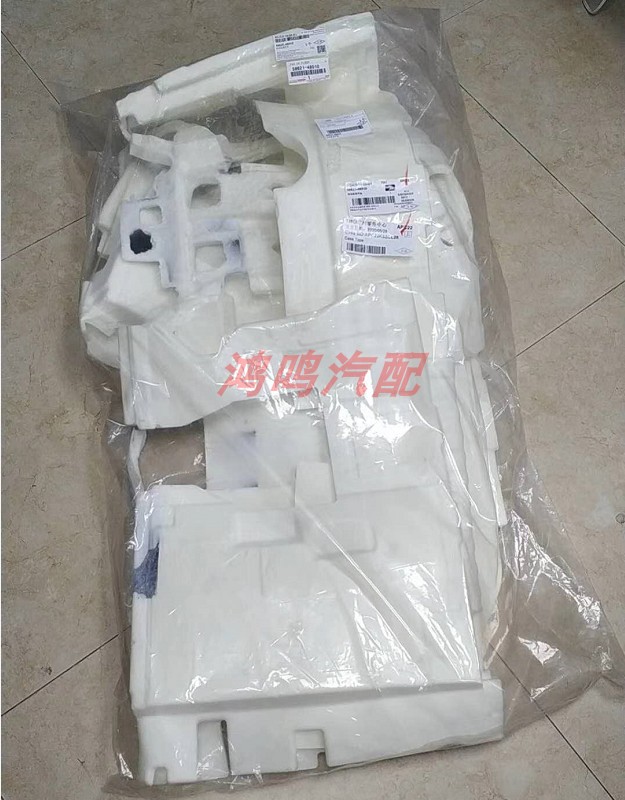 适用于雷克萨斯RX200t前地板消声垫RX300地板泡沫RX450HL海绵