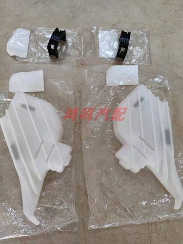 雷克萨斯凌志rx200t升降器支架