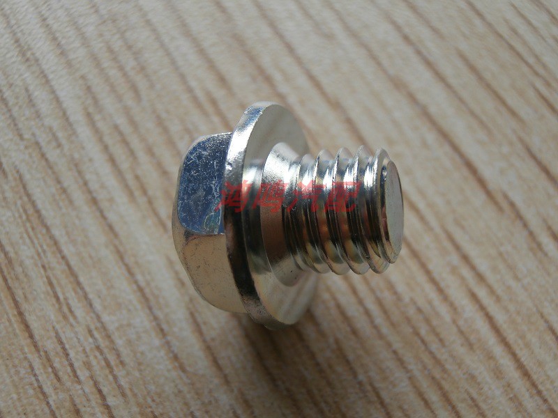 雷克萨斯凌志油底壳放油螺丝