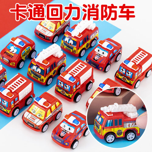 消防车多种款仿真消防车小摆件回力小汽车卡通儿童玩具批发