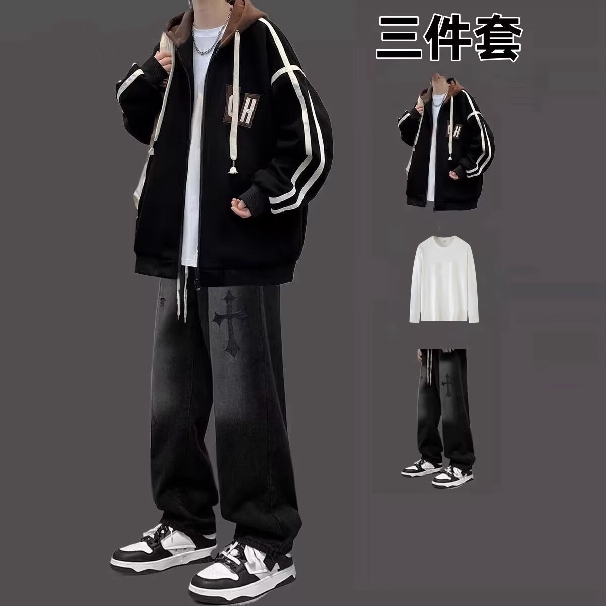 美式连帽棒球服外套男生套装春秋季潮流夹克三件套搭配高街牛仔裤