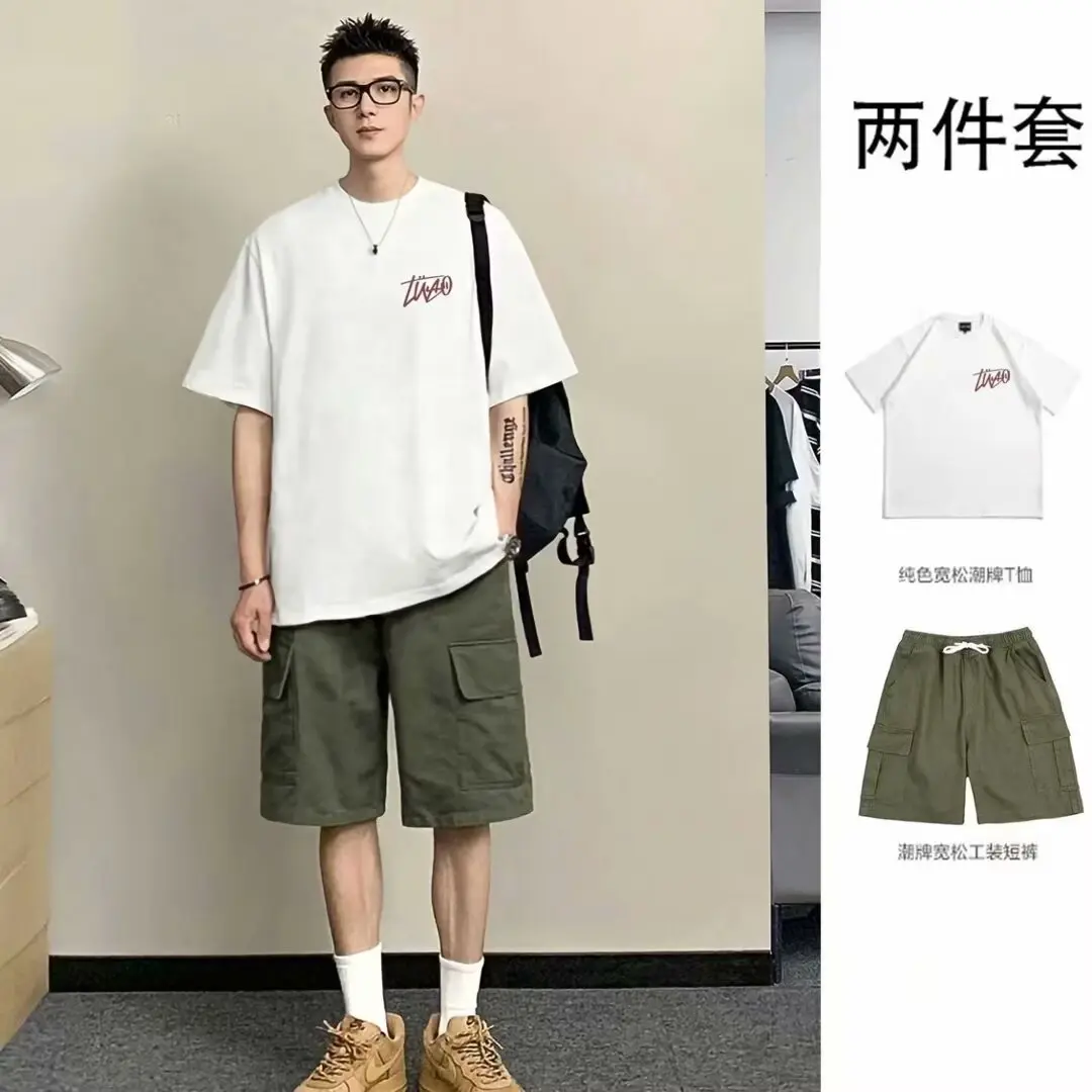ins港风夏季套装潮牌纯棉短袖T恤男宽松大码工装短裤休闲男装百搭