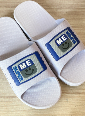 9173厚底工厂车间男士拖鞋浴室男拖酒店家居一字拖